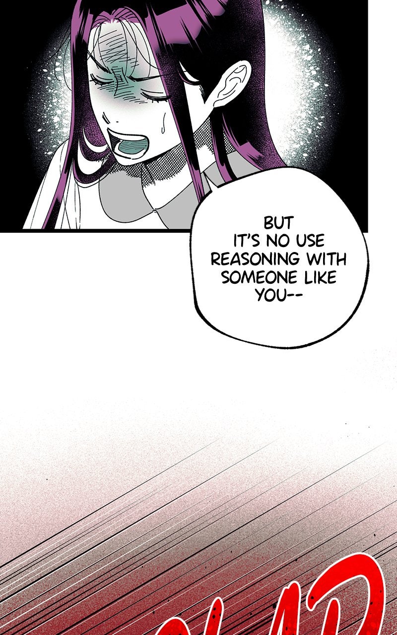 Ark of the Law Chapter 43 - Page 85