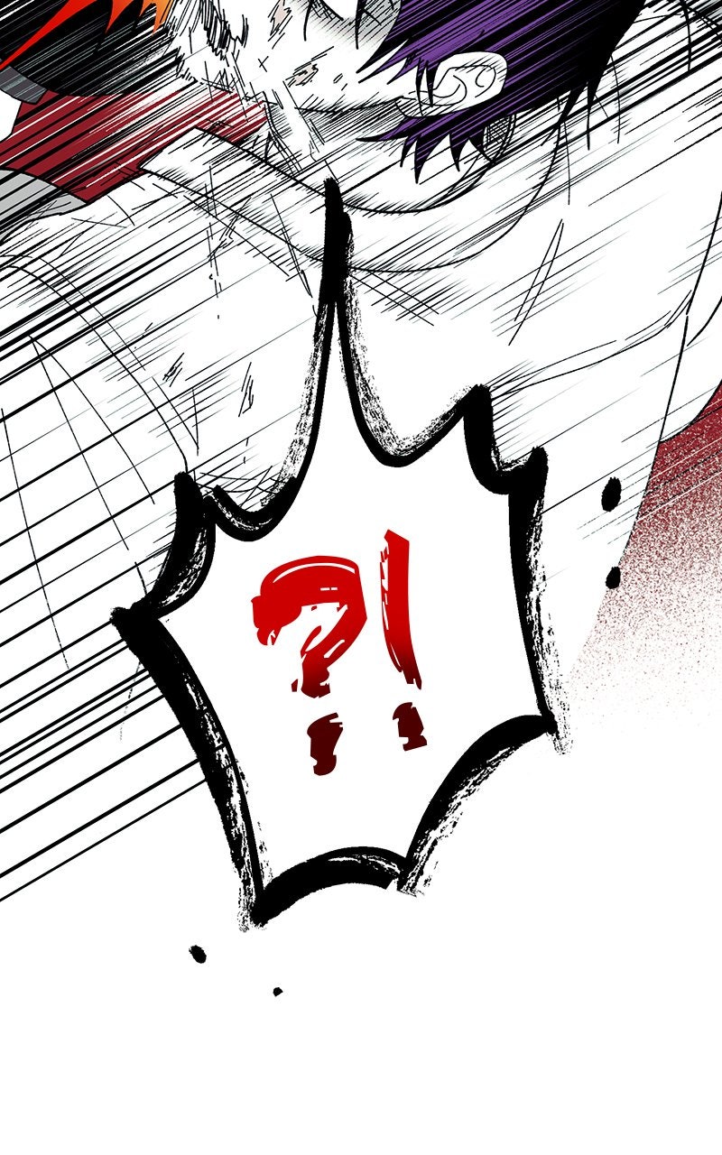 Ark of the Law Chapter 43 - Page 87