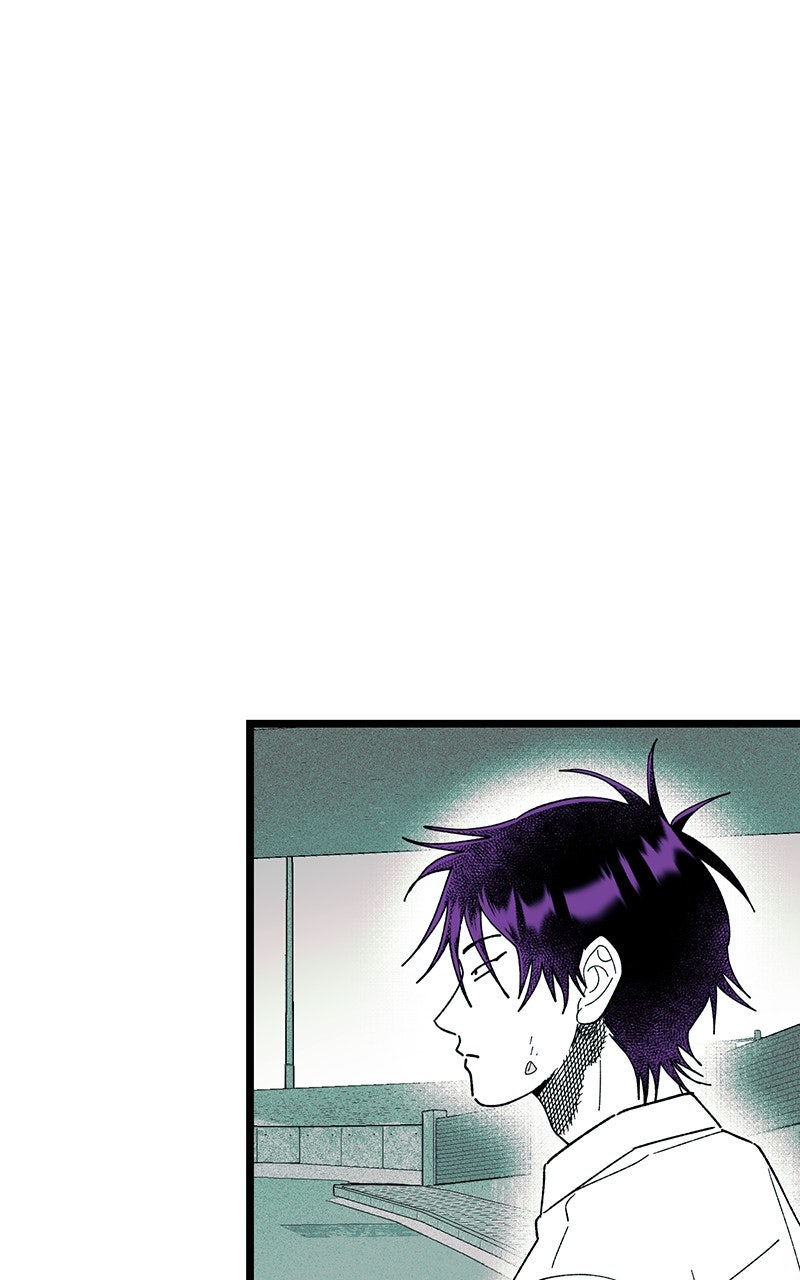 Ark of the Law Chapter 44 - Page 101