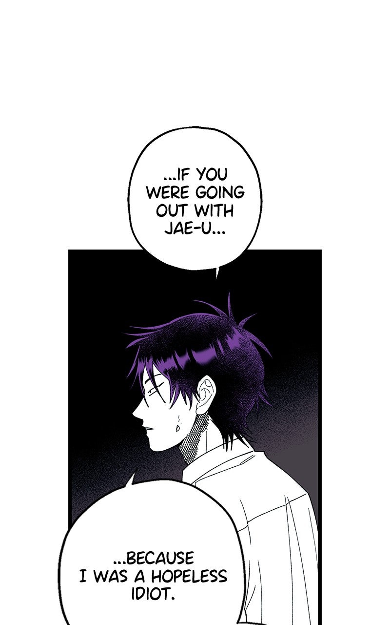 Ark of the Law Chapter 44 - Page 109