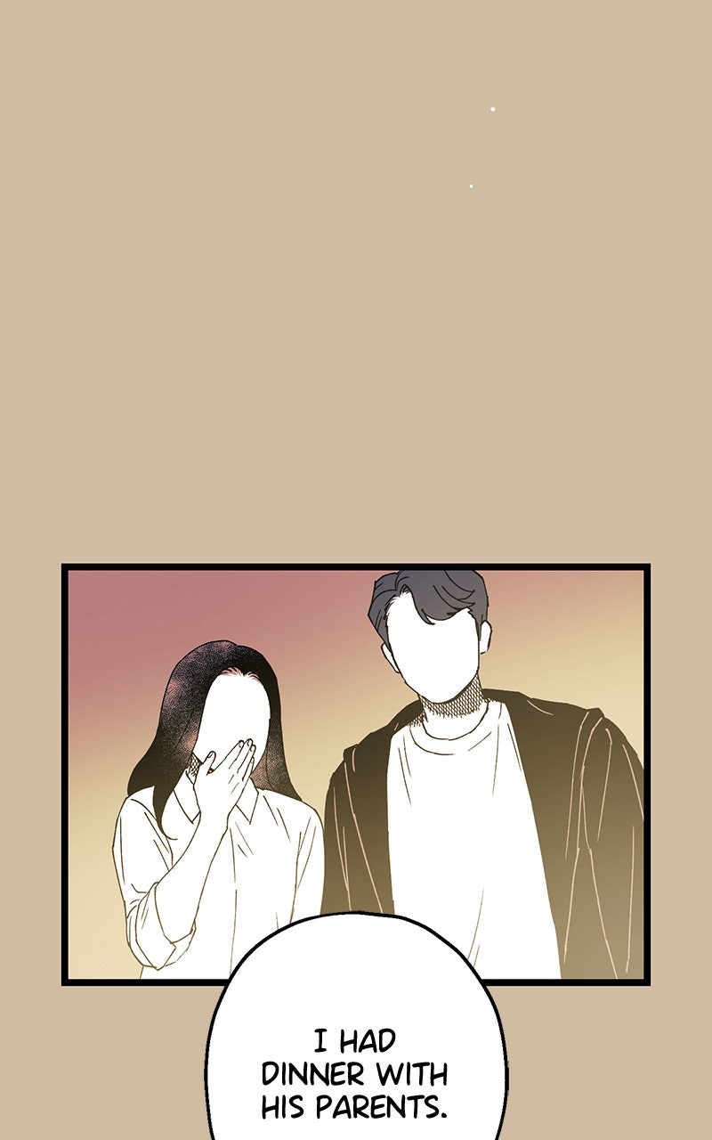 Ark of the Law Chapter 44 - Page 123