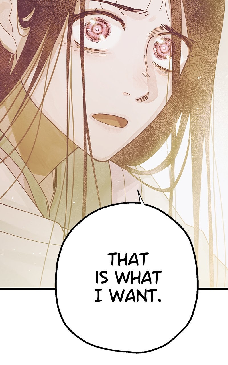 Ark of the Law Chapter 44 - Page 136