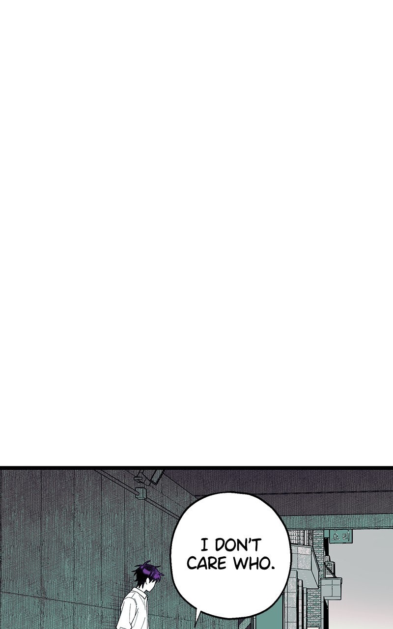 Ark of the Law Chapter 44 - Page 139