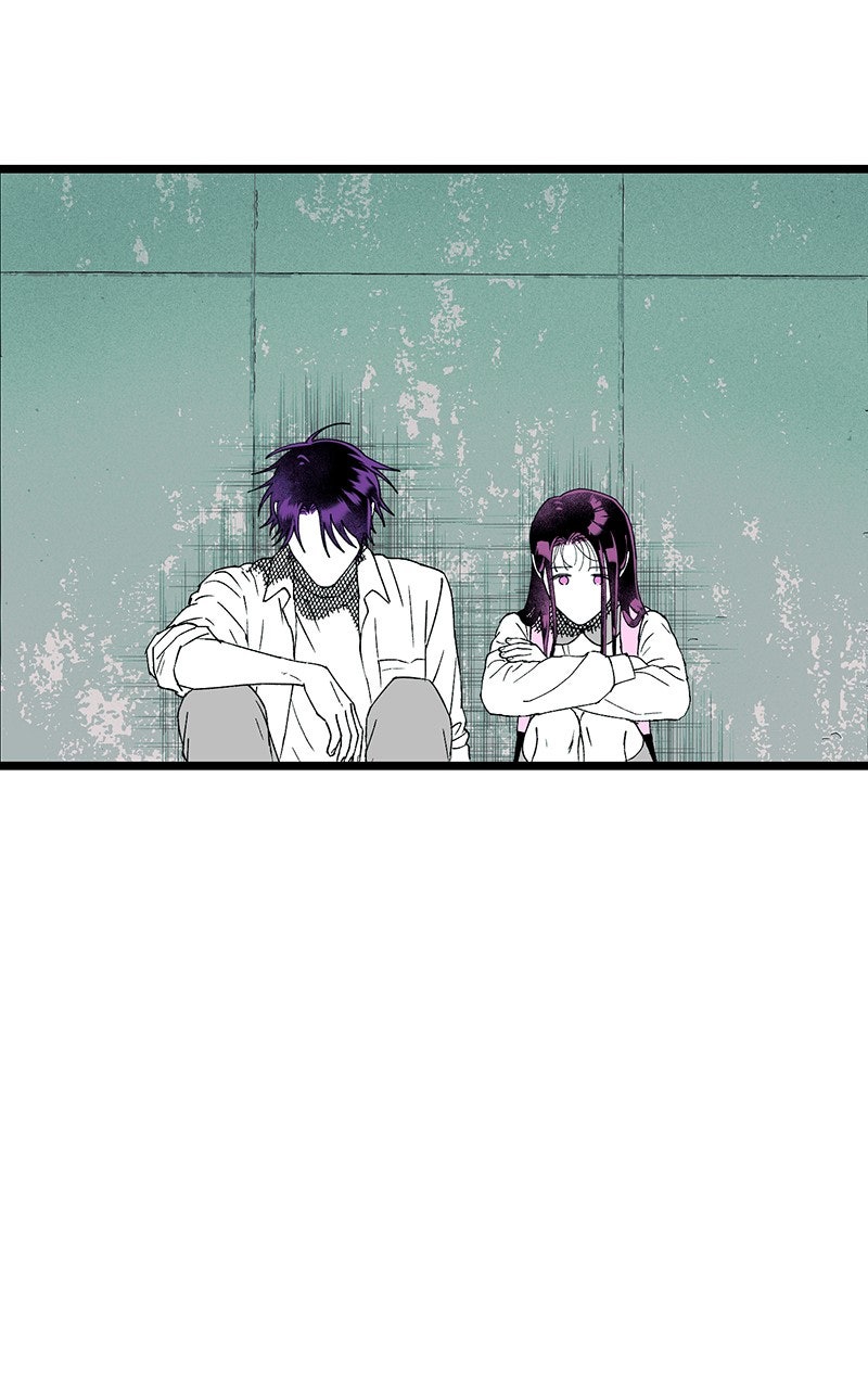 Ark of the Law Chapter 44 - Page 152