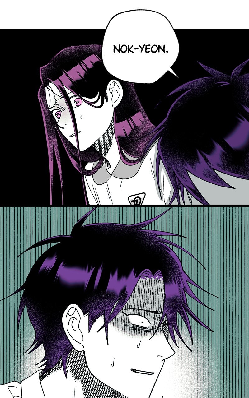 Ark of the Law Chapter 44 - Page 33