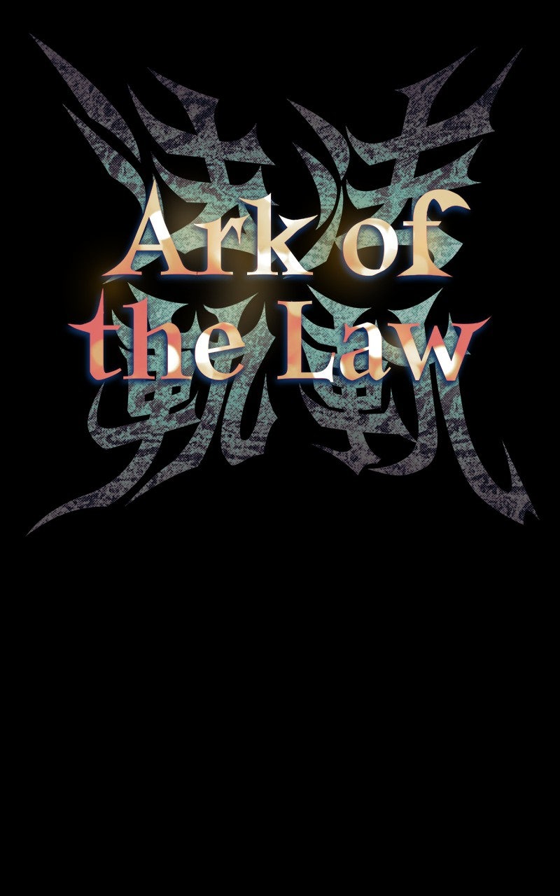 Ark of the Law Chapter 44 - Page 47