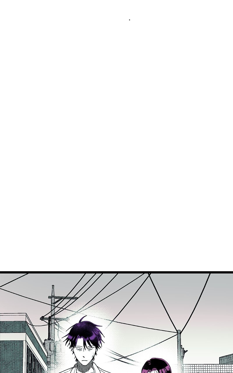 Ark of the Law Chapter 44 - Page 52