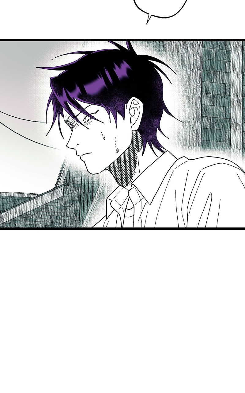 Ark of the Law Chapter 44 - Page 59