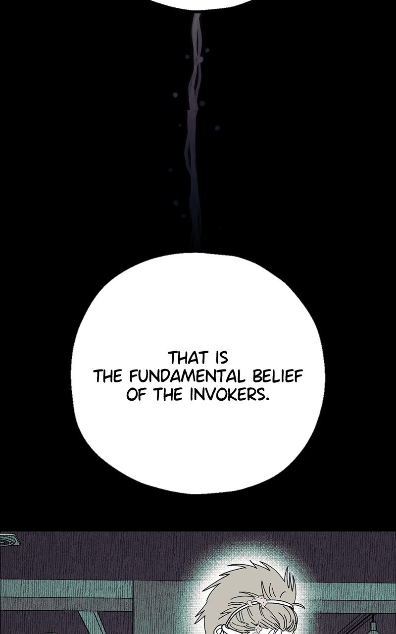 Ark of the Law Chapter 44 - Page 7