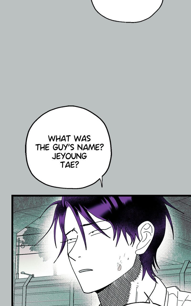 Ark of the Law Chapter 44 - Page 68