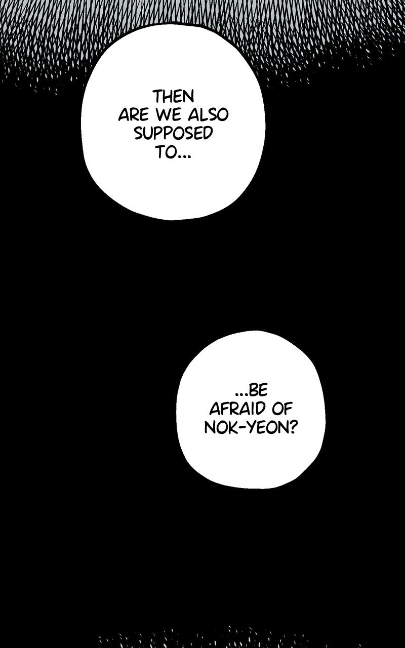Ark of the Law Chapter 44 - Page 70