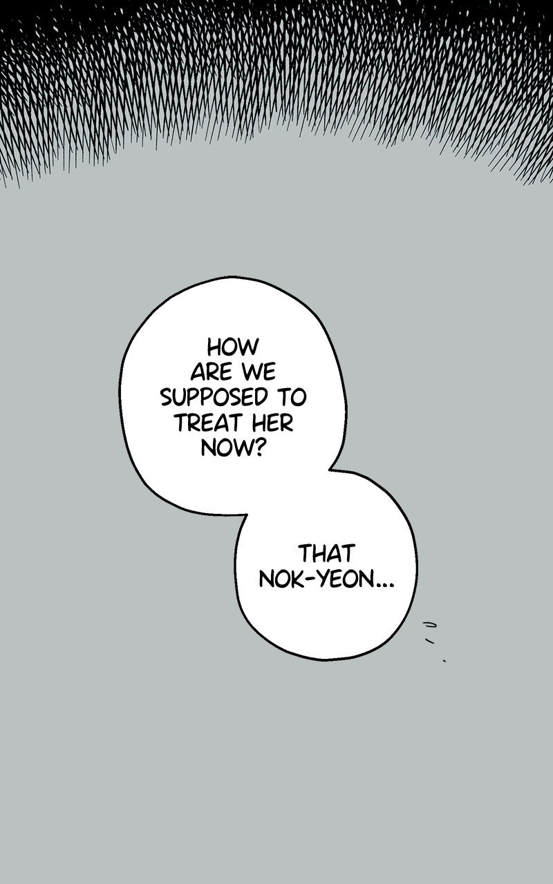 Ark of the Law Chapter 44 - Page 71