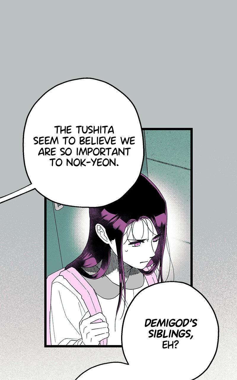 Ark of the Law Chapter 44 - Page 72