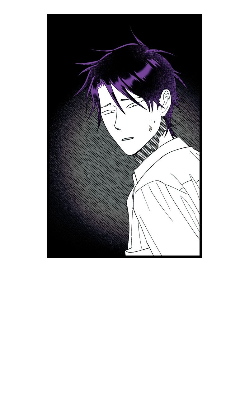 Ark of the Law Chapter 44 - Page 91