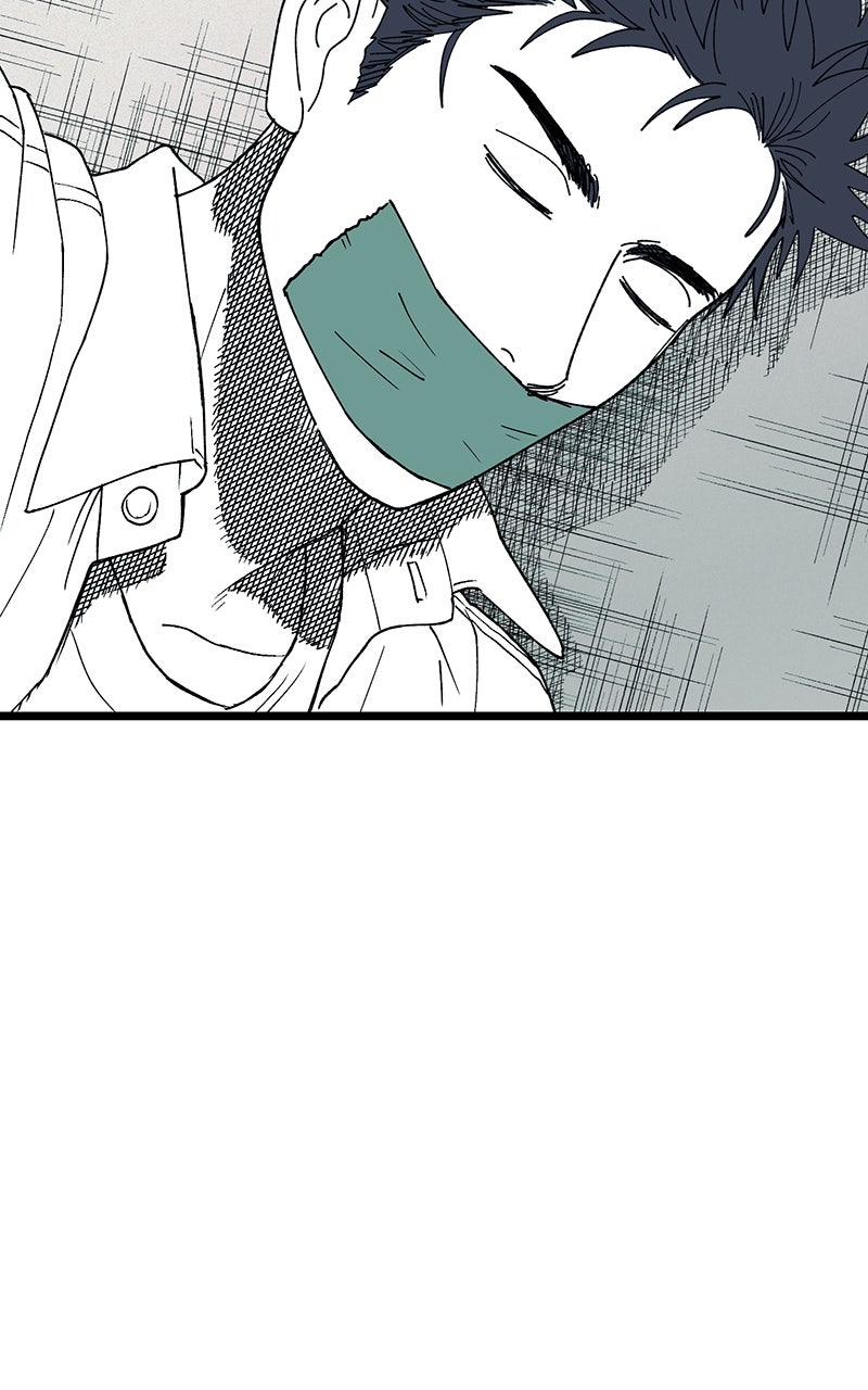 Ark of the Law Chapter 45 - Page 2
