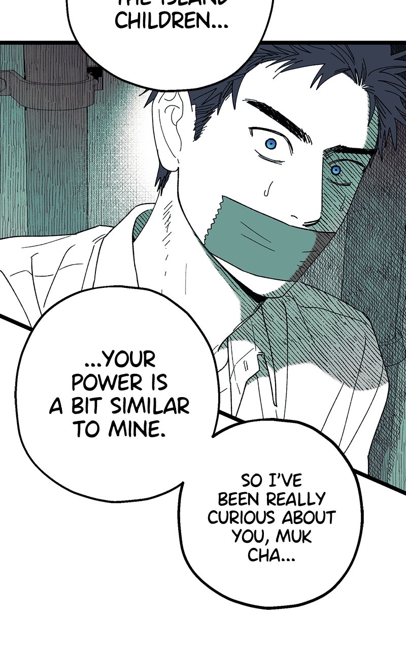 Ark of the Law Chapter 45 - Page 12