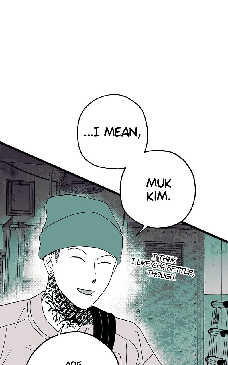 Ark of the Law Chapter 45 - Page 13