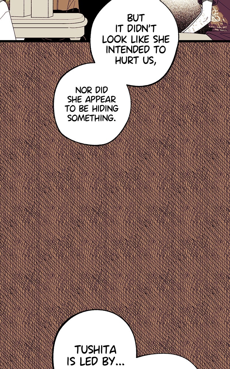 Ark of the Law Chapter 45 - Page 123