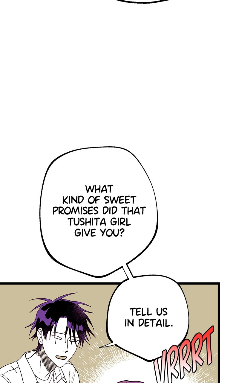 Ark of the Law Chapter 45 - Page 134