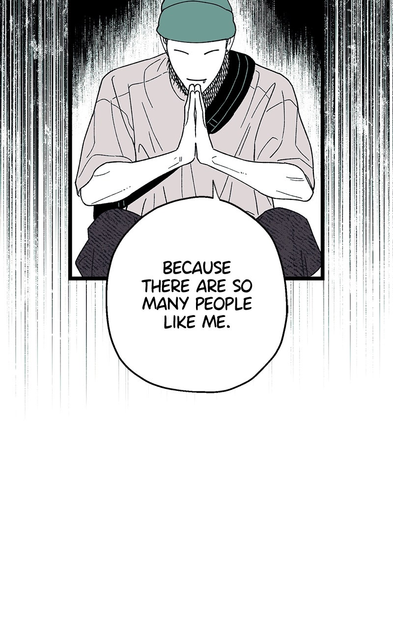 Ark of the Law Chapter 45 - Page 17
