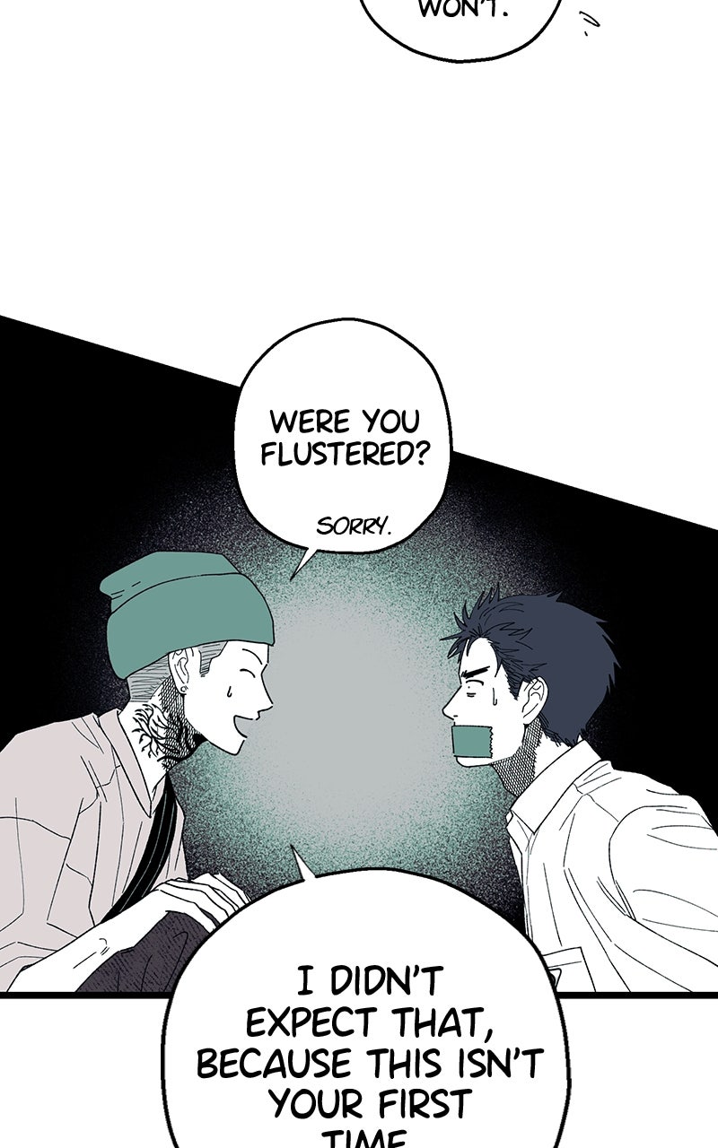 Ark of the Law Chapter 45 - Page 19