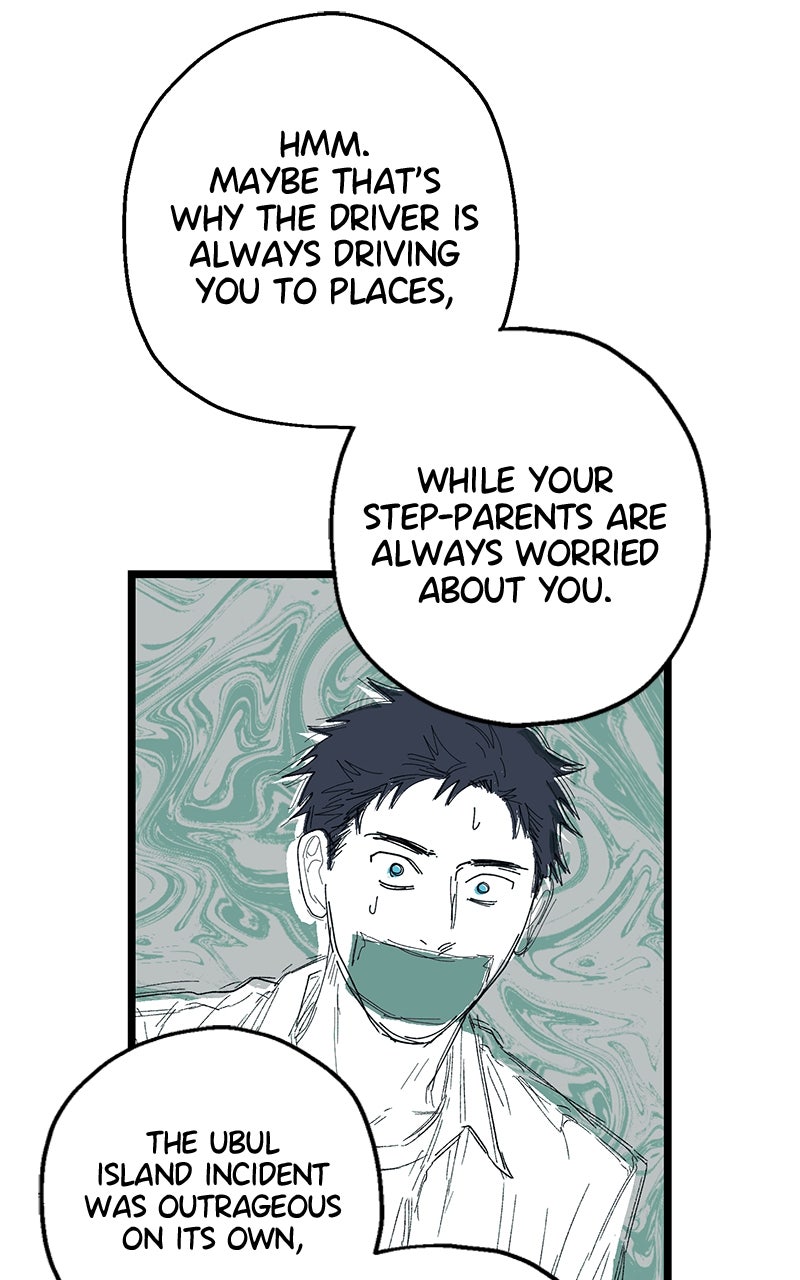 Ark of the Law Chapter 45 - Page 23