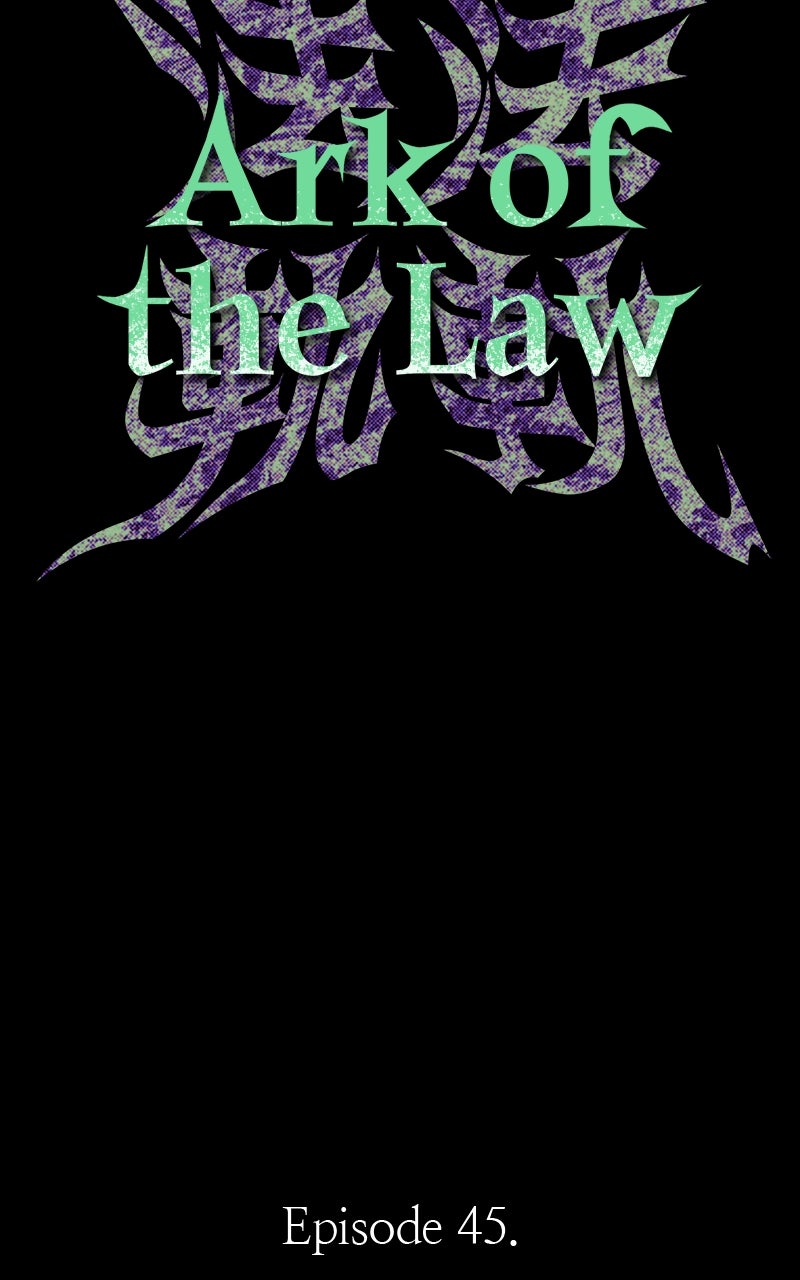 Ark of the Law Chapter 45 - Page 29