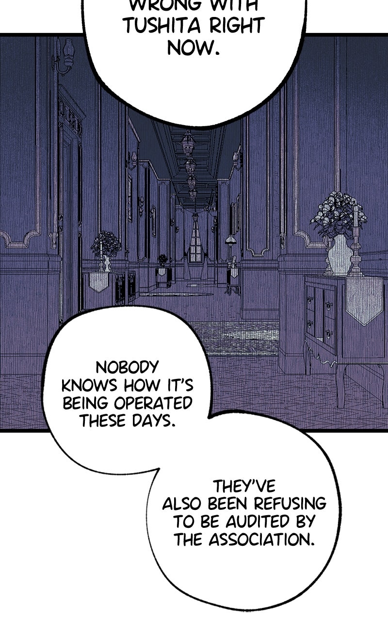 Ark of the Law Chapter 45 - Page 33
