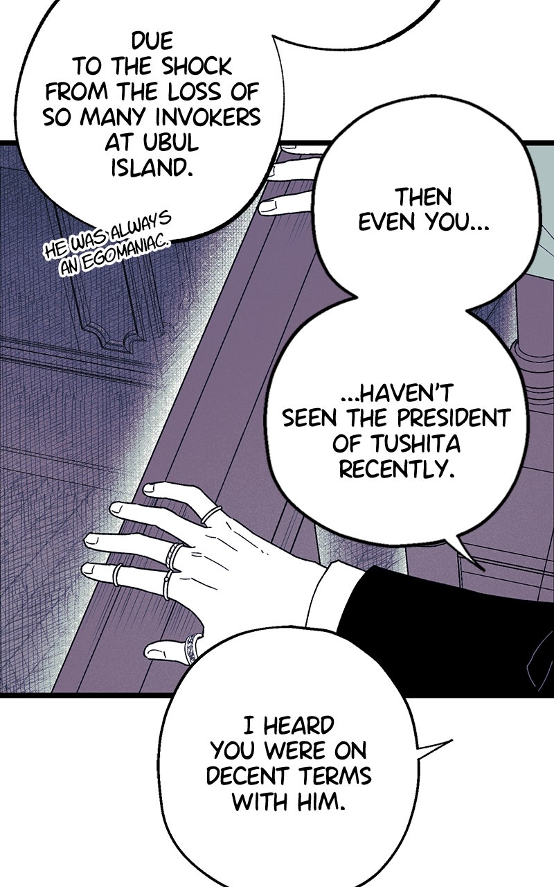 Ark of the Law Chapter 45 - Page 38
