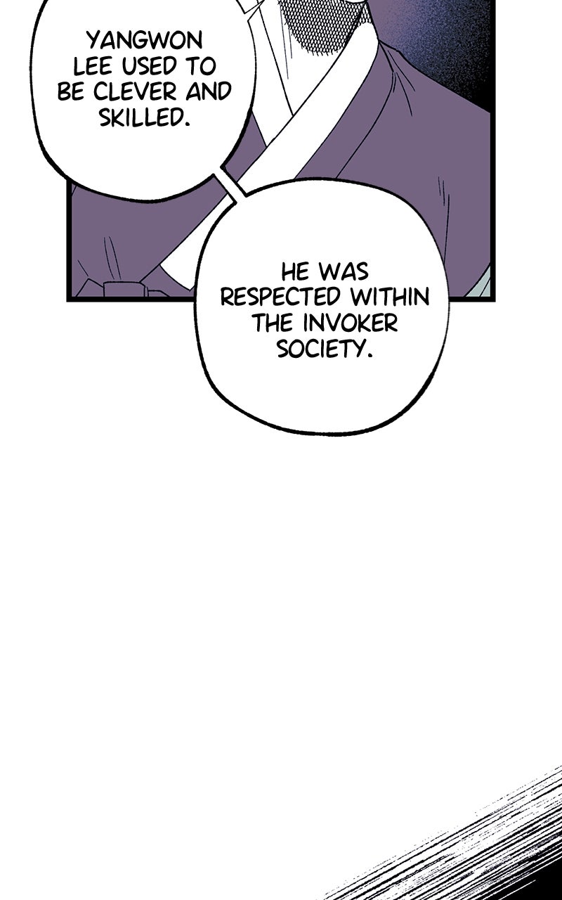 Ark of the Law Chapter 45 - Page 40
