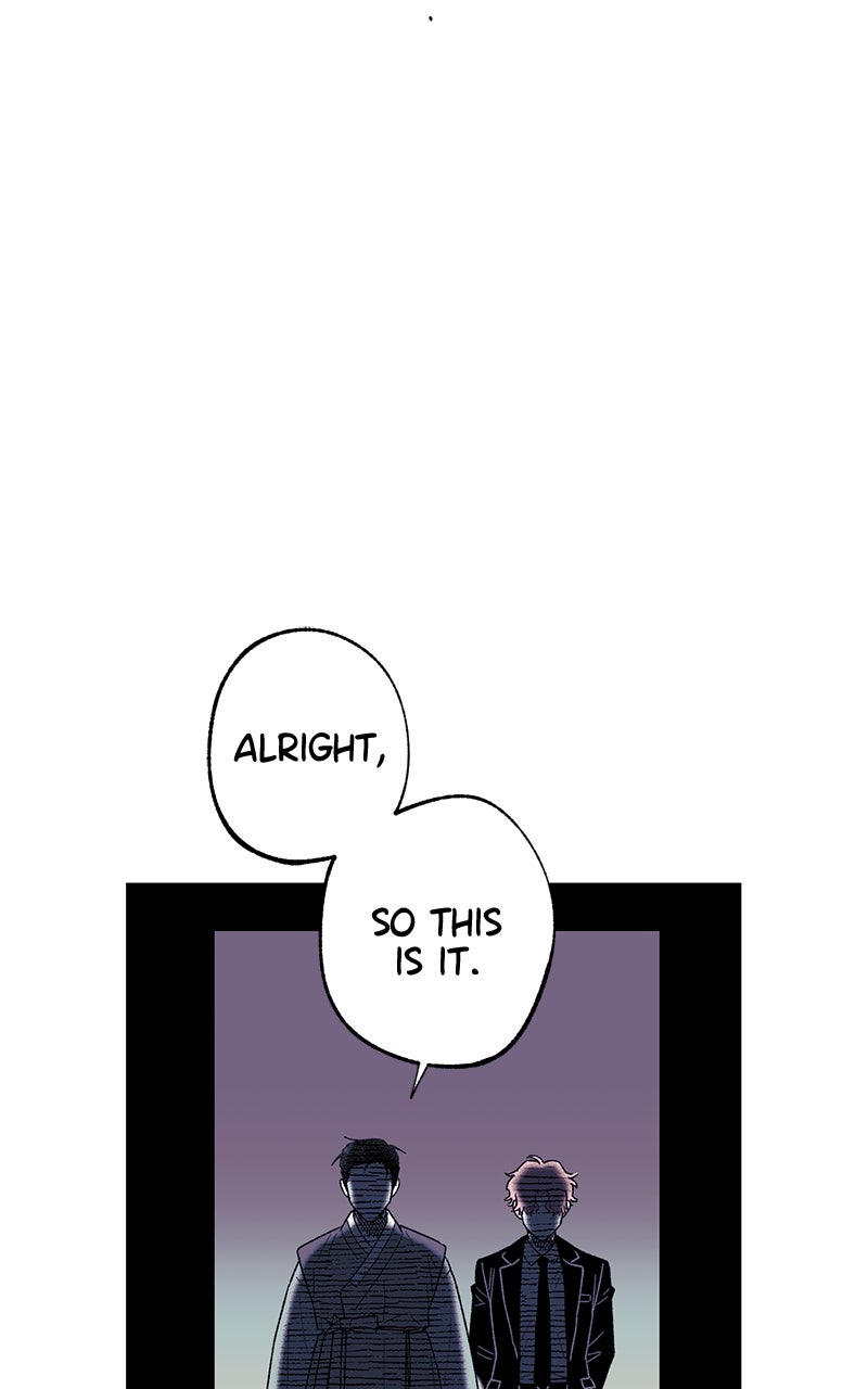 Ark of the Law Chapter 45 - Page 43