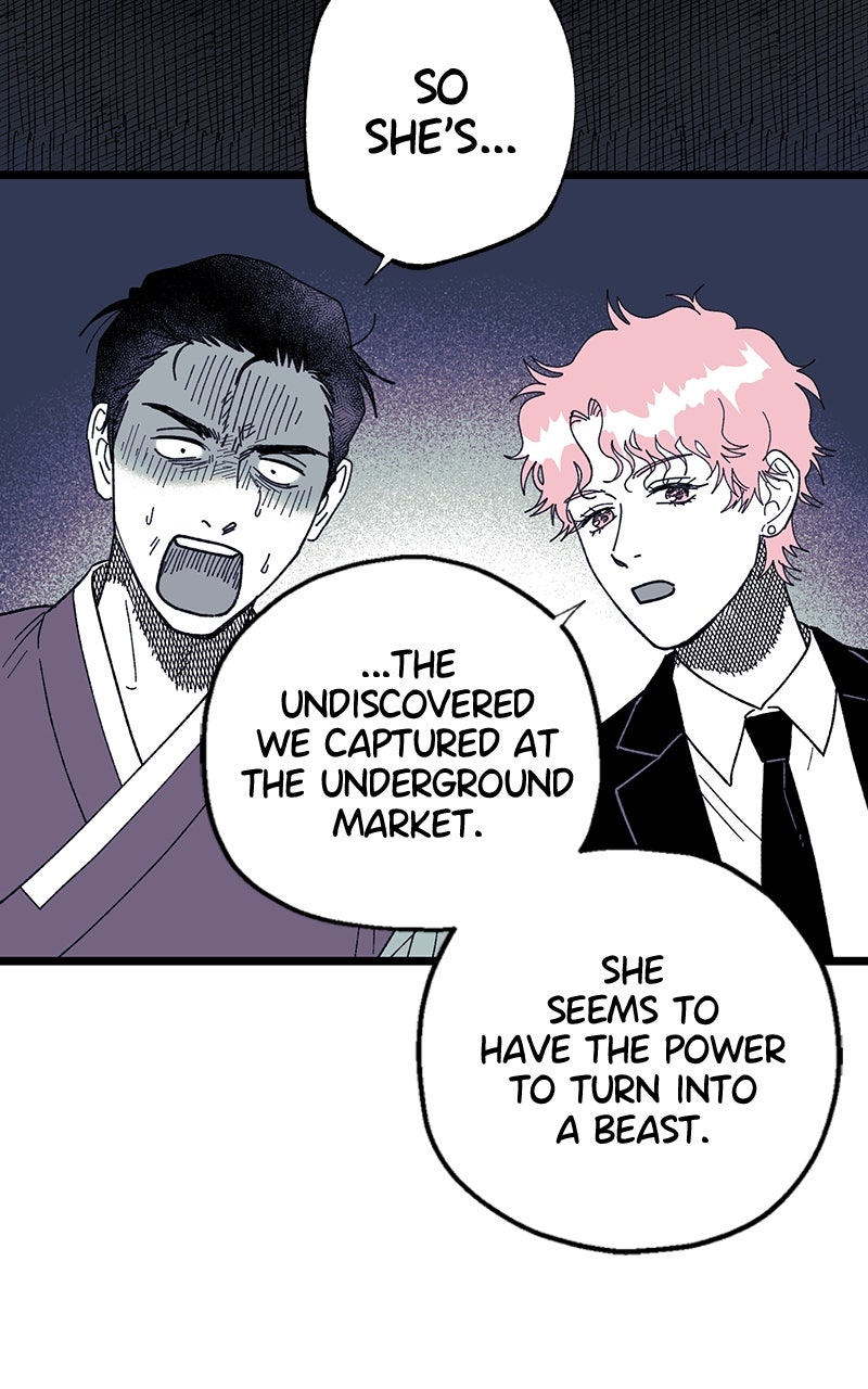 Ark of the Law Chapter 45 - Page 48