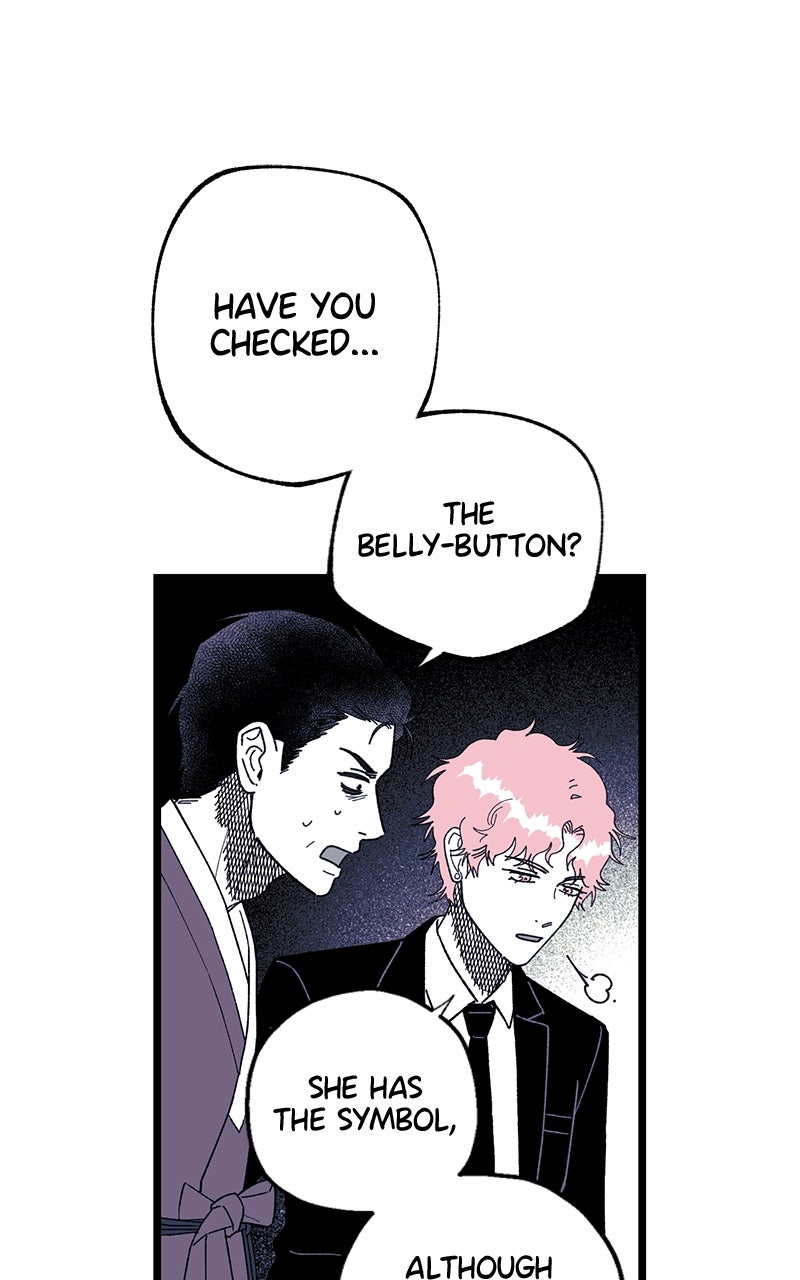 Ark of the Law Chapter 45 - Page 49