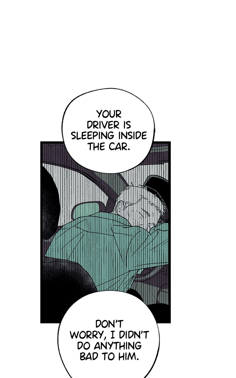 Ark of the Law Chapter 45 - Page 6