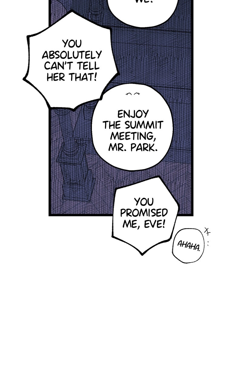 Ark of the Law Chapter 45 - Page 60