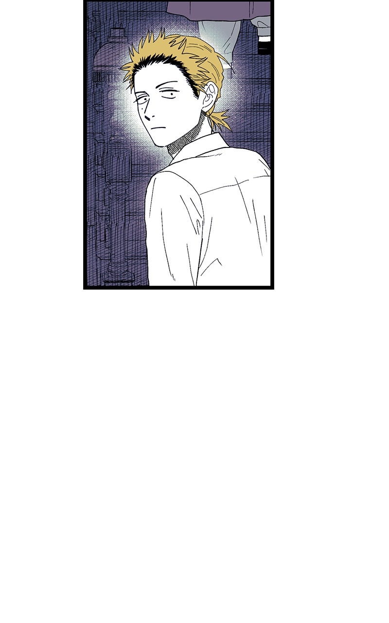 Ark of the Law Chapter 45 - Page 63