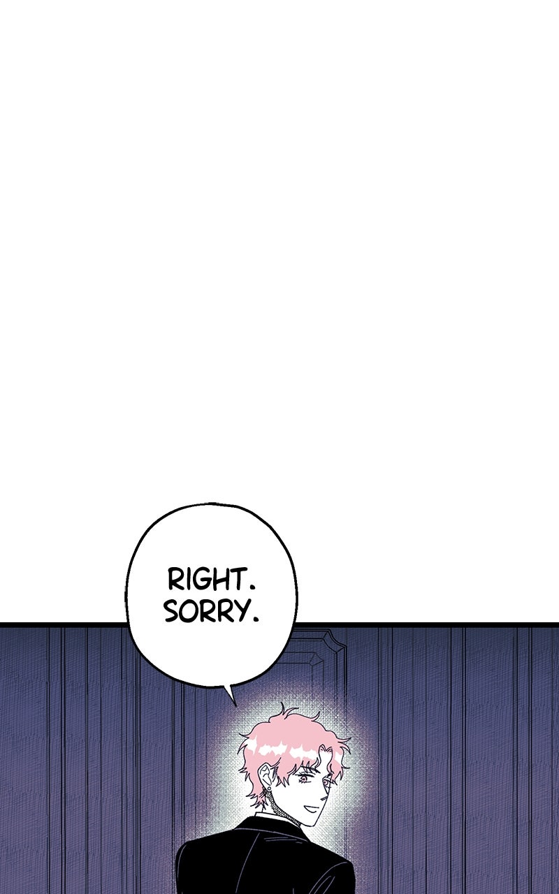 Ark of the Law Chapter 45 - Page 69