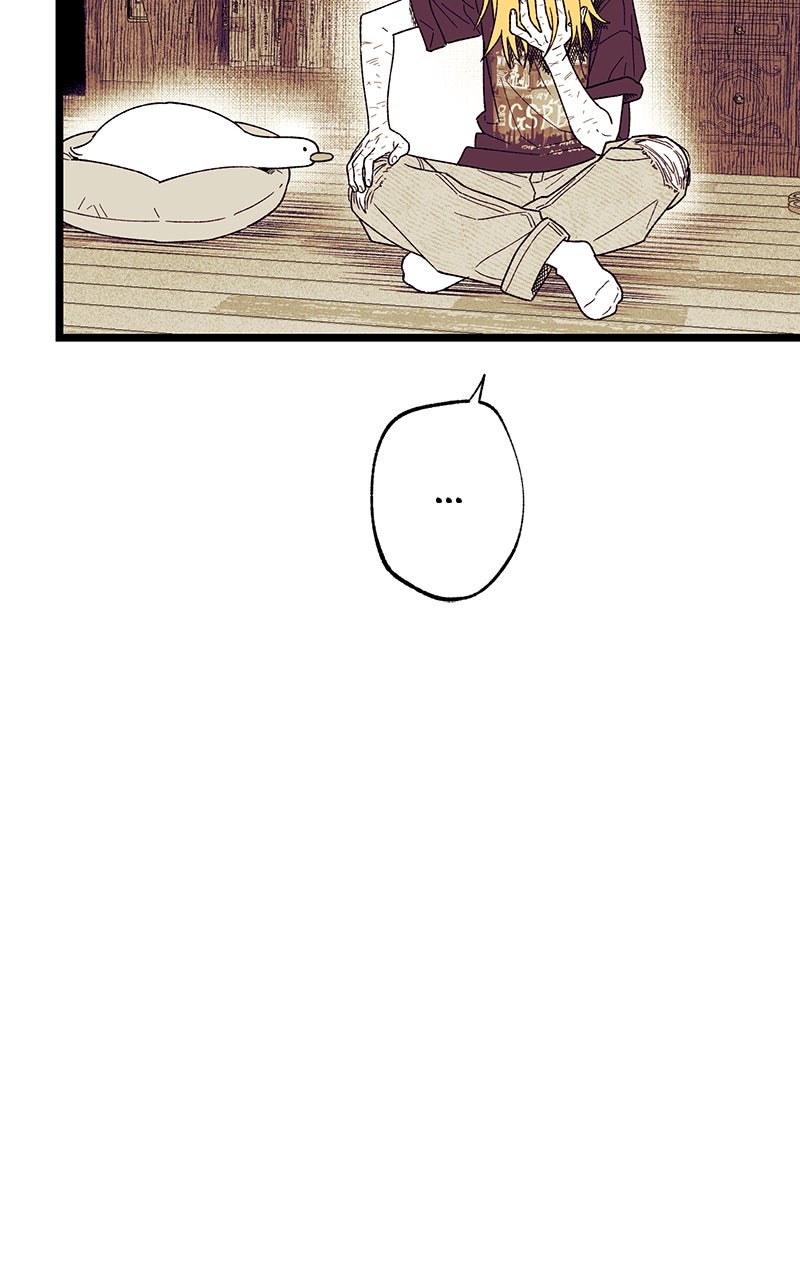 Ark of the Law Chapter 45 - Page 81
