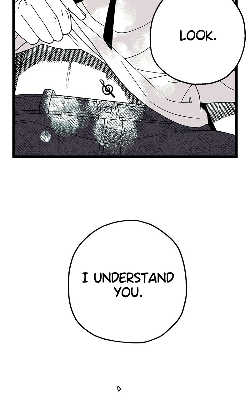 Ark of the Law Chapter 45 - Page 10