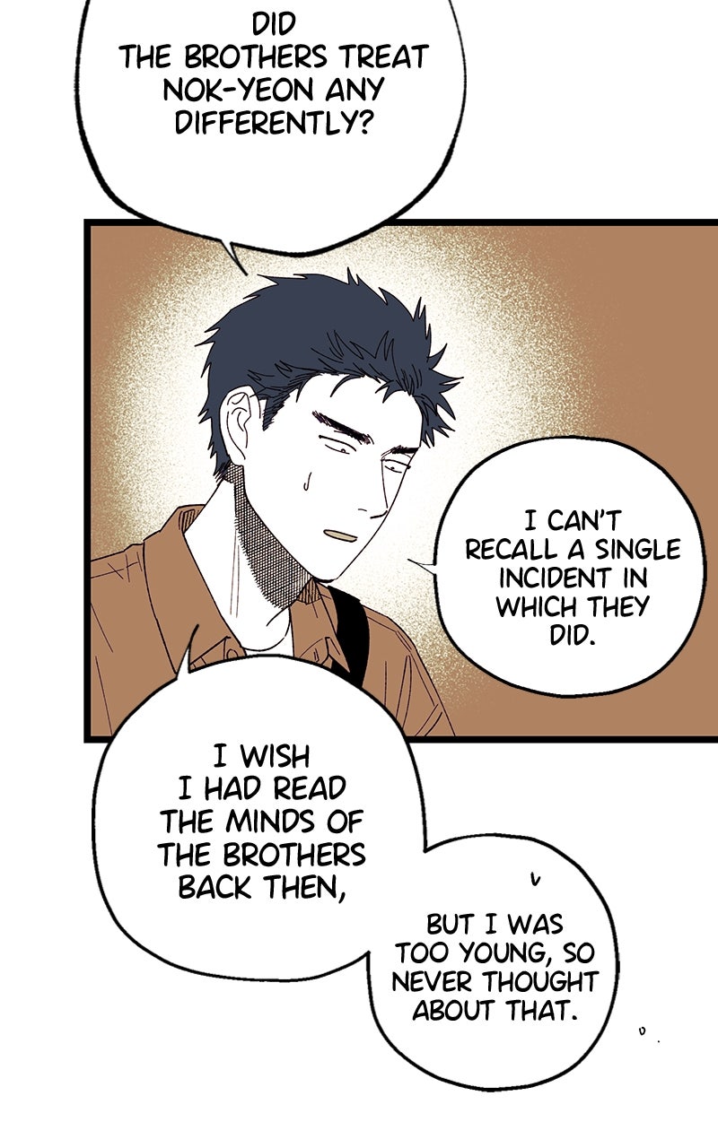 Ark of the Law Chapter 45 - Page 96