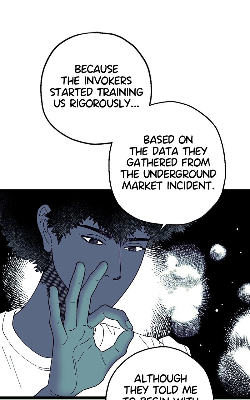 Ark of the Law Chapter 46 - Page 109