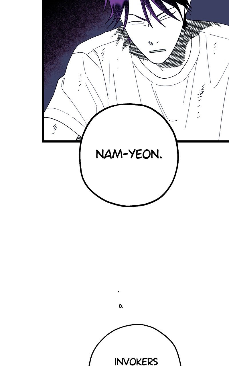 Ark of the Law Chapter 46 - Page 112