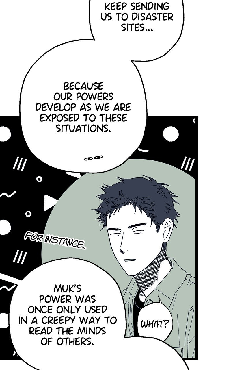 Ark of the Law Chapter 46 - Page 113