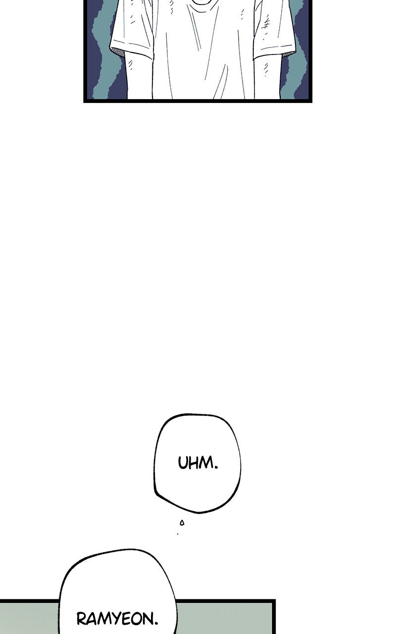 Ark of the Law Chapter 46 - Page 117