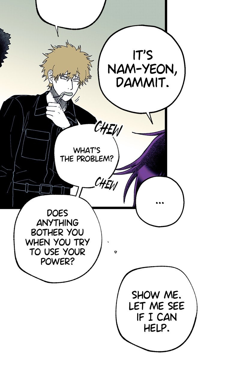 Ark of the Law Chapter 46 - Page 118