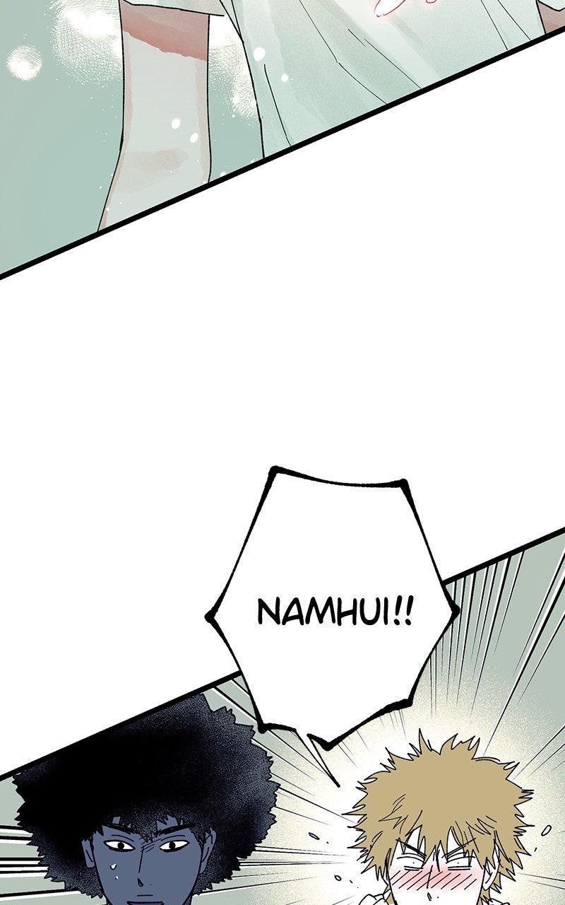 Ark of the Law Chapter 46 - Page 127