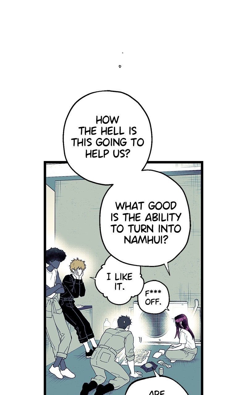 Ark of the Law Chapter 46 - Page 131