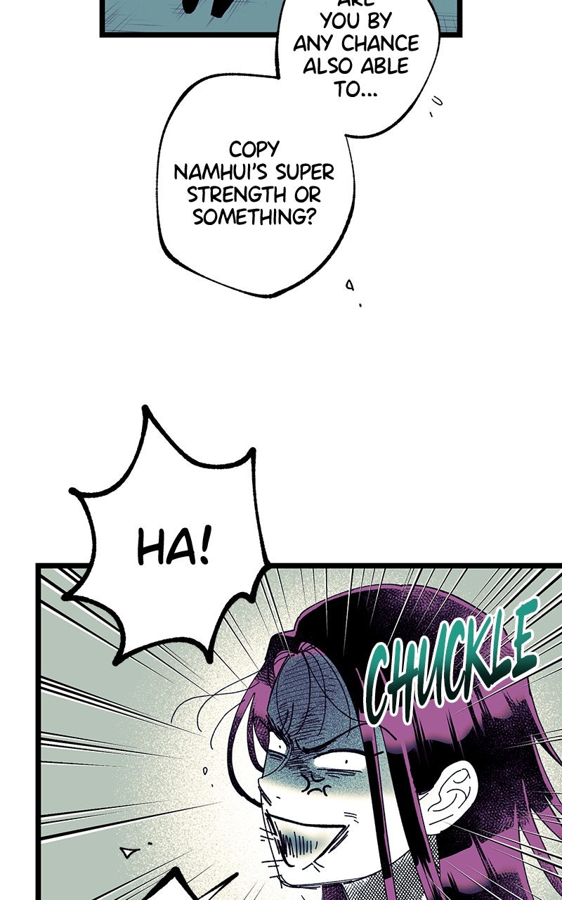 Ark of the Law Chapter 46 - Page 132