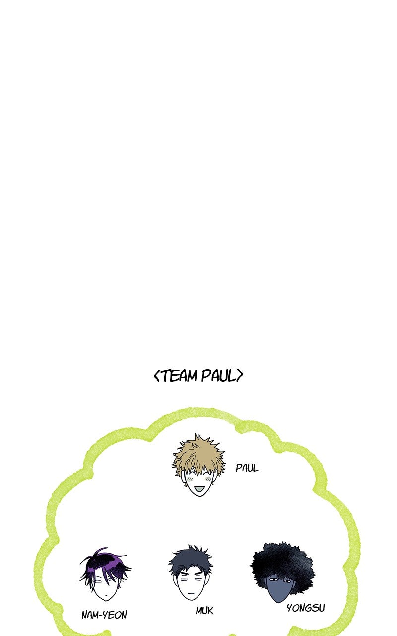 Ark of the Law Chapter 46 - Page 138