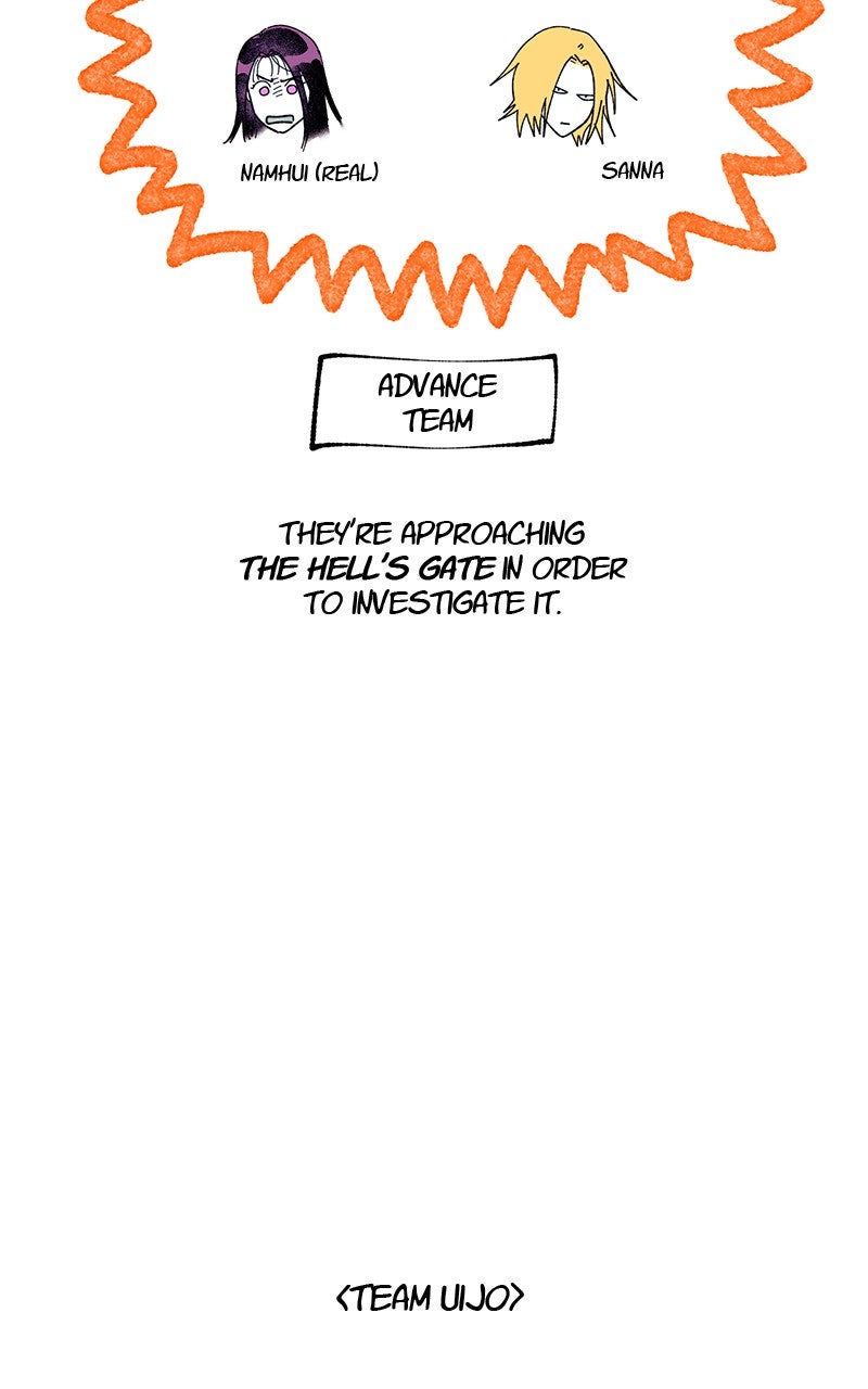 Ark of the Law Chapter 46 - Page 140